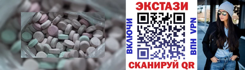 Ecstasy DUBAI  купить наркотики цена  Кореновск 
