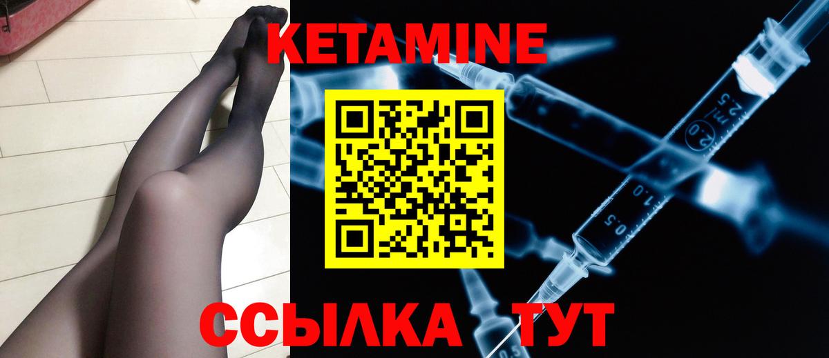 Конопля Кореновск