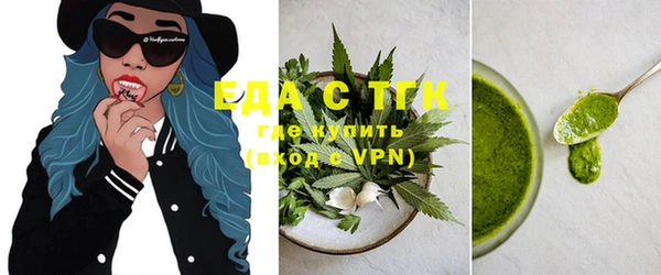 марки lsd Армянск