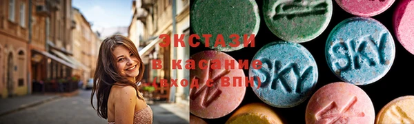 мефедрон мука Аркадак