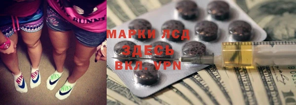 альфа пвп Алексеевка