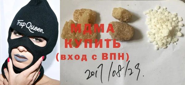 марки lsd Армянск