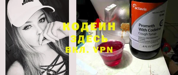 марки lsd Армянск