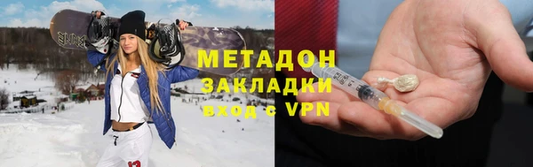 герыч Арсеньев