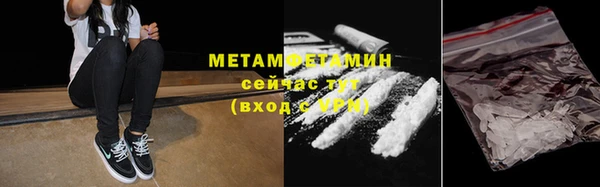марки lsd Армянск