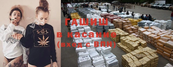 герыч Арсеньев