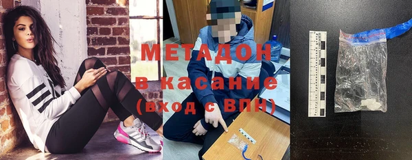 соль курить ск Ростов