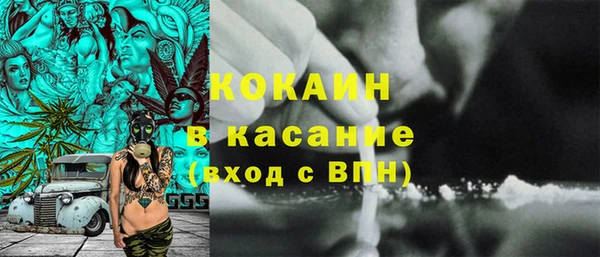 марки lsd Армянск
