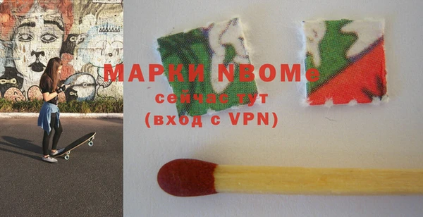 герыч Арсеньев