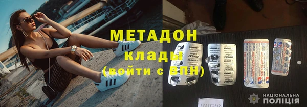 гашик Алзамай