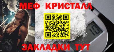 MDMA Новодвинск