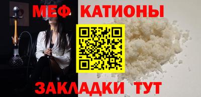 mdma Новозыбков