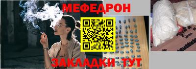 MDMA Новодвинск