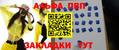 MDMA Новодвинск