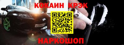 MDMA Новодвинск
