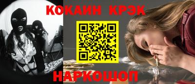 mdma Новозыбков