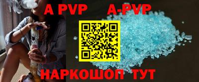 mdma Новозыбков