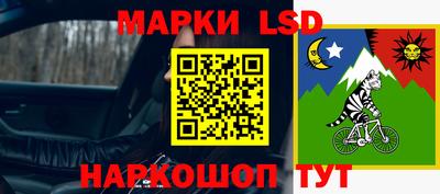 амф Нальчик