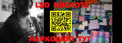 MDMA Новодвинск