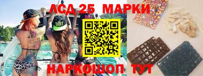 MDMA Новодвинск
