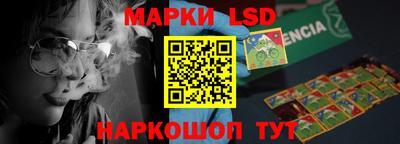mdma Новозыбков
