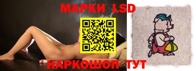 MDMA Новодвинск