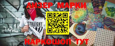 mdma Новозыбков