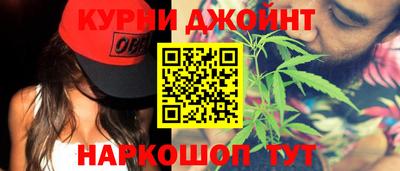 mdma Новозыбков