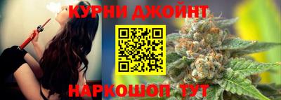 mdma Новозыбков
