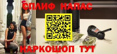 MDMA Новодвинск