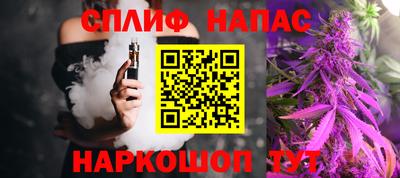 a pvp Чебоксары