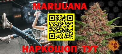 mdma Новозыбков