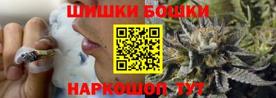 MDMA Новодвинск