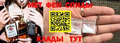 MDMA Новодвинск