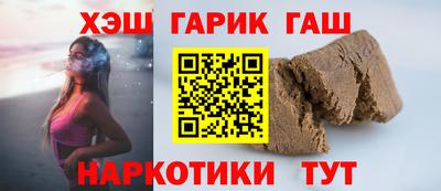 не бодяженный Чапаевск