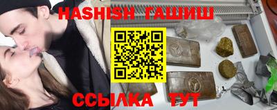 MDMA Новодвинск