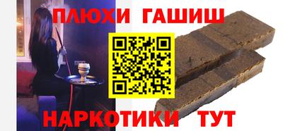 mdma Новозыбков