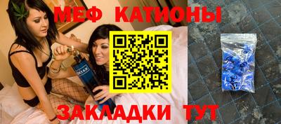 синтетический гашиш Новокубанск