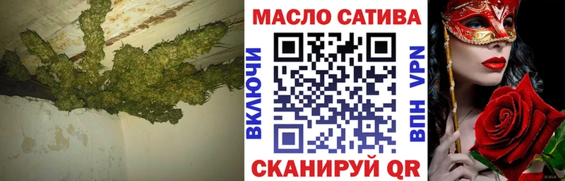 Дистиллят ТГК вейп  Кореновск 