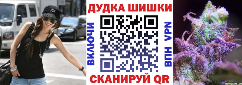 Канабис ГИДРОПОН Кореновск